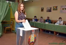 Глусский район