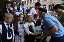 Бобруйский район