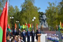 Глусский район