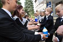 Бобруйский район