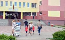 Глусский район