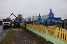Хотимский район