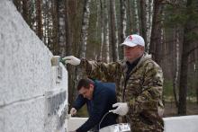 Хотимский район