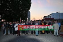Хотимский район