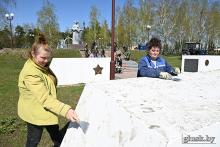 Глусский район