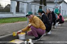 Кричевский район
