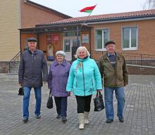 Шкловский район