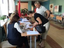 Белыничский район