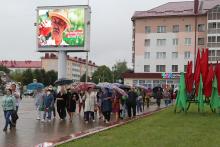 Митинг в Горках