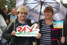 Митинг в Горках