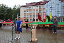 Митинг в Горках