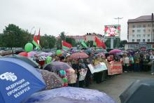 Митинг в Горках