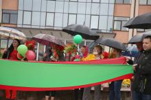 Митинг в Горках
