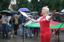 Митинг в Горках