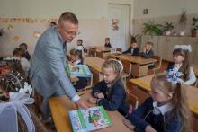 Быхов