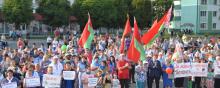 Митинг в Хотимске