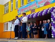 Круглянский район
