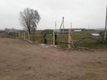 Бобруйский район