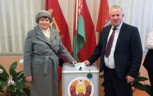 Хотимский район 