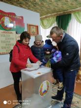 Чериковский район