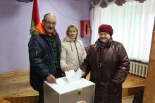 Бобруйский район