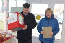 Кличевский район