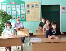 Чаусский район