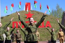 Бобруйский район