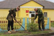 Бобруйский район