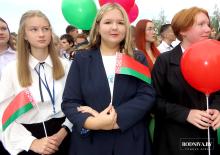 Климовичский район