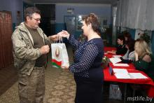 Мстиславский район