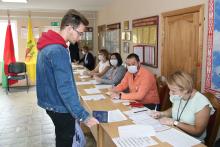 Горецкий район