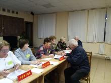 Бобруйский район