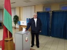 Бобруйский район