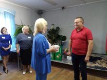 Бобруйский район