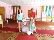 Бобруйский район