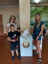 Белыничский район