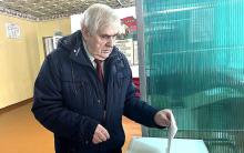 Чериковский район