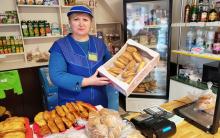 Чаусский район