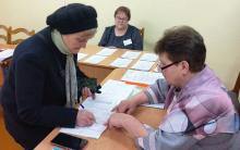 Могилевский район