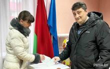 Могилевский район