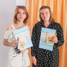 Кировский район