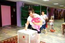 Климовичский район
