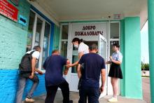 Климовичский район