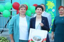 Чаусский район