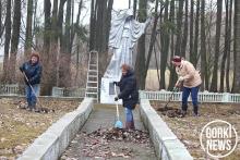 Горецкий район