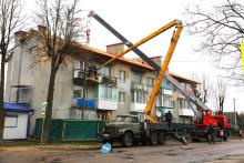 Климовичский район