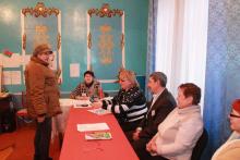 Чаусский район