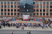 «Пламя мира» в Горках