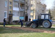 Горецкий район